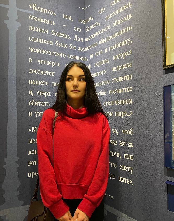 Учеба в колледже для самореализации и поступления в вуз: история студентки Юлии